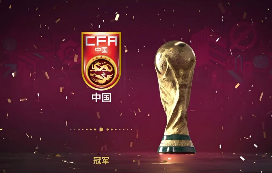 第一电竞CSGO项目专题配图